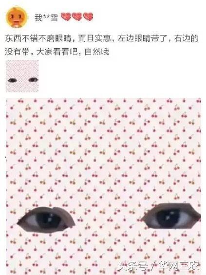 缅甸特产吃过3种算你牛？台州土特产出名啦看看有没有你老家的？网购的土特产都是家乡的味道？忻州特产？