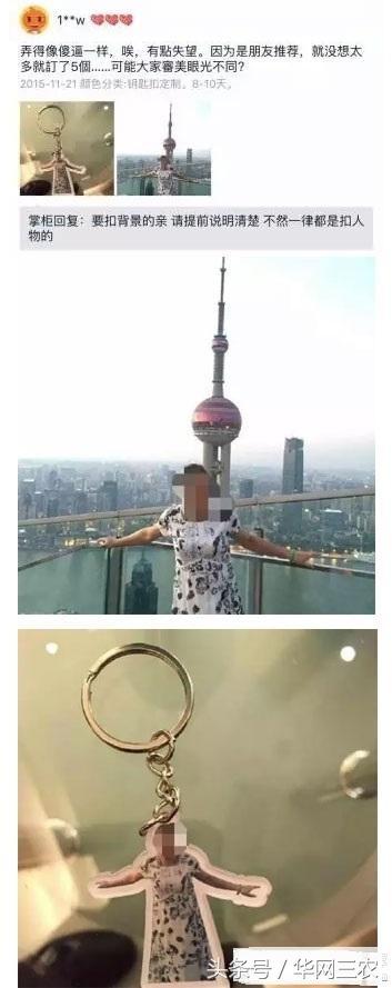 缅甸特产吃过3种算你牛？台州土特产出名啦看看有没有你老家的？网购的土特产都是家乡的味道？忻州特产？