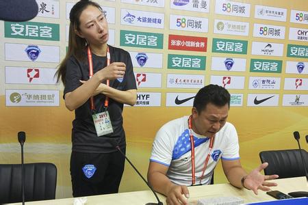 保定容大退出足协,保定容大董事长谈退出