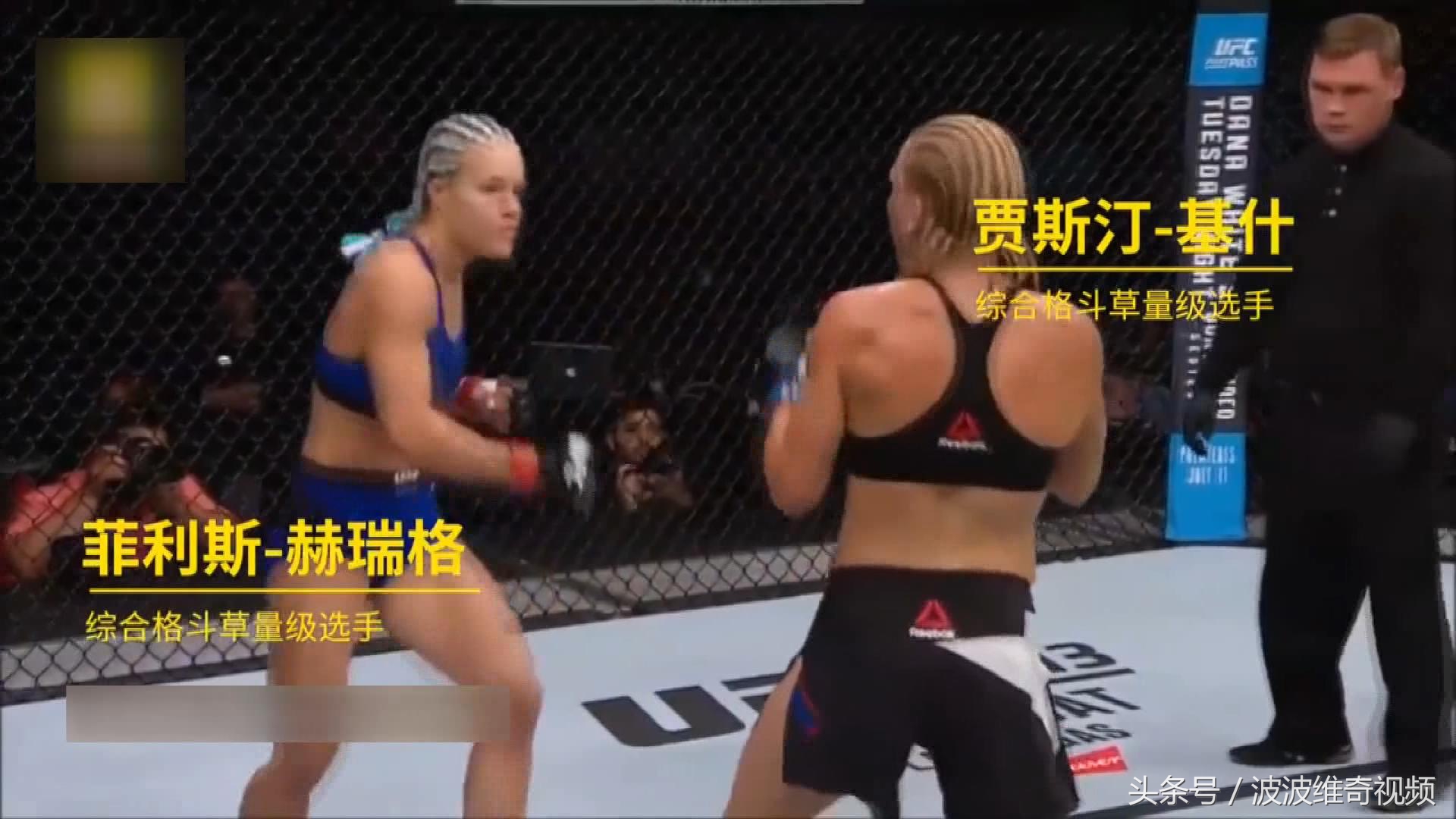 格斗比赛漂亮女生被暴打,格斗比赛美女被打吐血