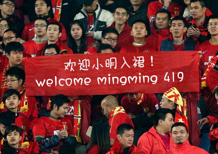 表情定制老司机，新人入群遭*戏调**，保证质量