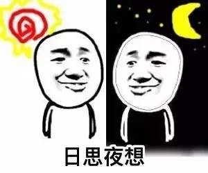 2018最火的4双鞋穿上时髦一整年,全网最火的十双鞋