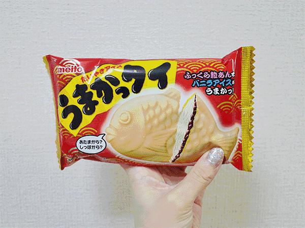 这大概是网购冰淇淋界的奇葩说，这份评测让你凉爽一夏！