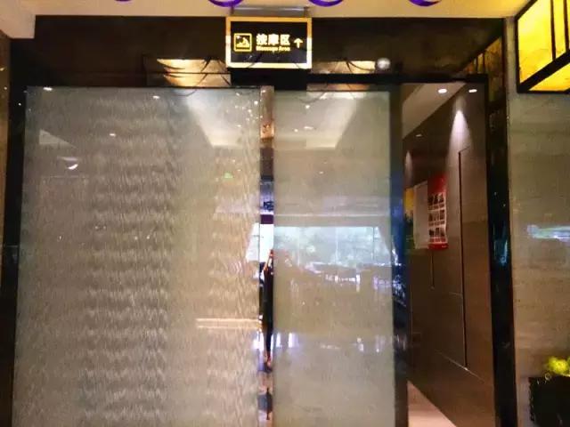 文冲地铁站附近的水疗,文冲水疗