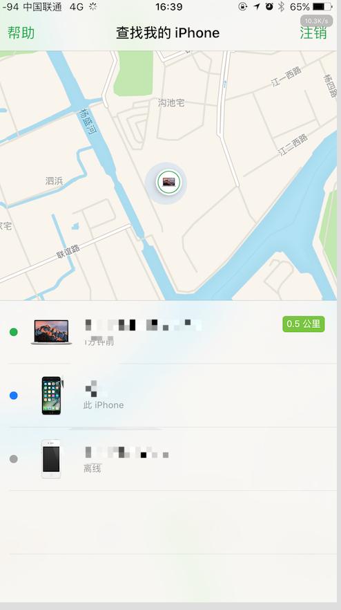 忘记密码不想刷机怎么解锁,忘记锁屏密码不刷机怎么解锁