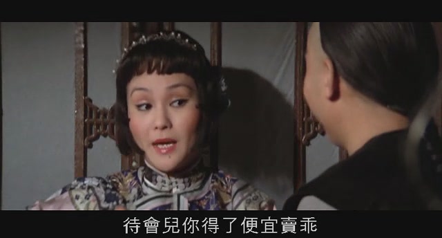 邵氏公司出品的鬼片,邵氏经典电影鬼片艳女还魂