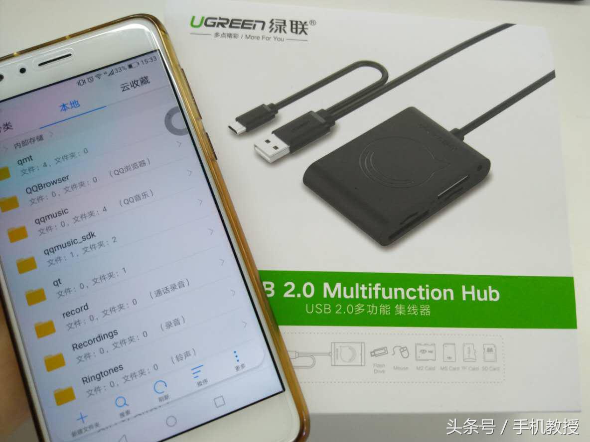 清理垃圾时有英文的文件怎么删,文件管理垃圾怎么删