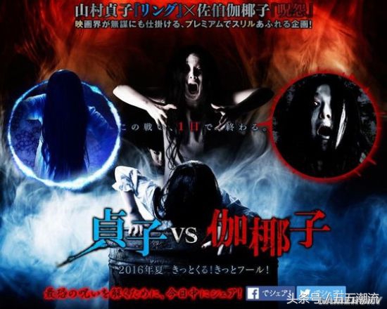 韩国十部顶级神作9.5评分恐怖电影,经典恐怖电影推荐大片9.0以上评分