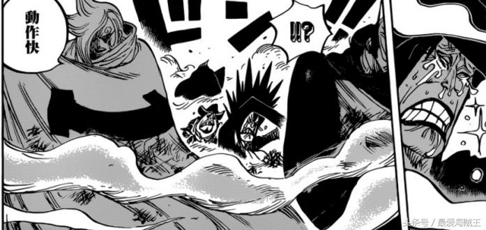 bigmom和凯撒,凯撒bigmom