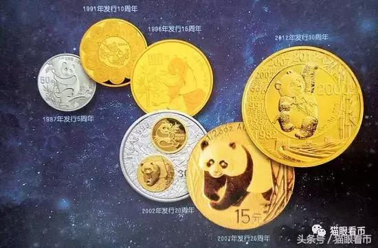 23版熊猫币值得收藏吗,熊猫币推荐收藏哪些年份