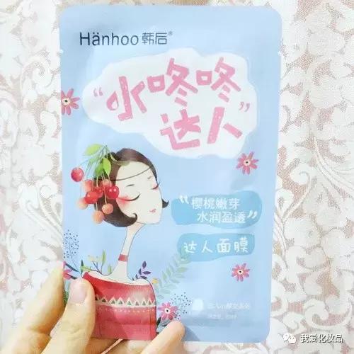 一个面膜三种用法,一个面膜3个功效