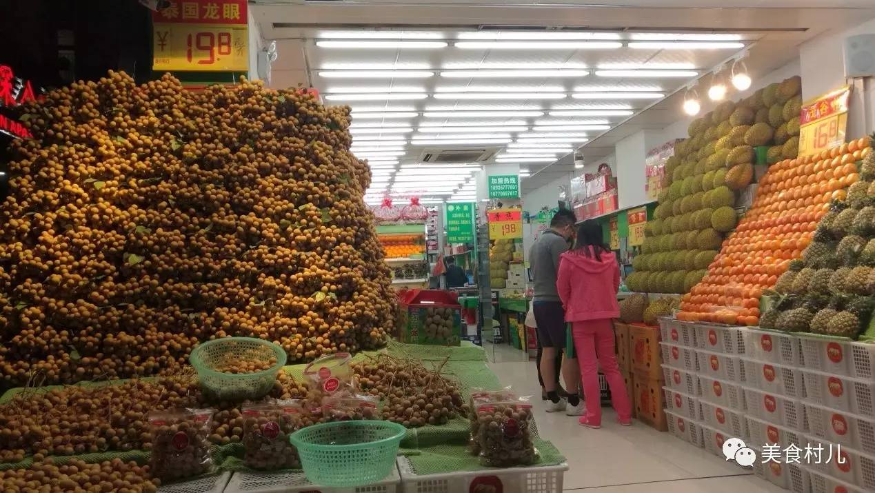 味道深圳寻味香港一起香江叹茶