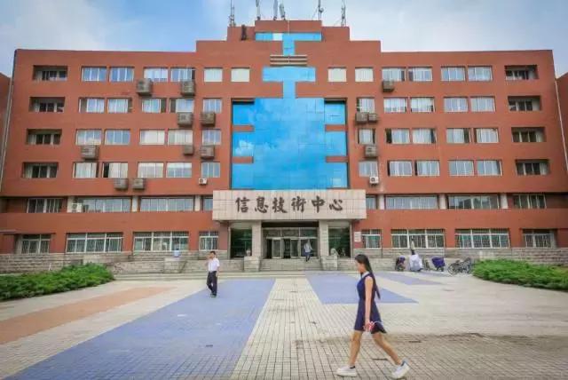 沈阳师范大学回忆,再见青春再见过往