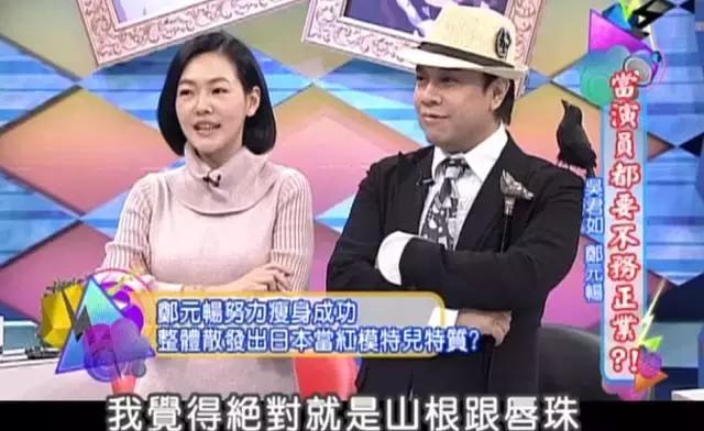 林依晨陈妍希关系,林依晨林心如私下关系