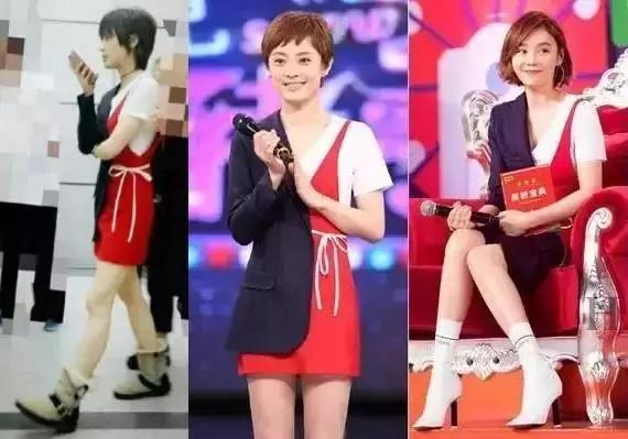 杨幂高圆圆周冬雨,杨幂高圆圆时装