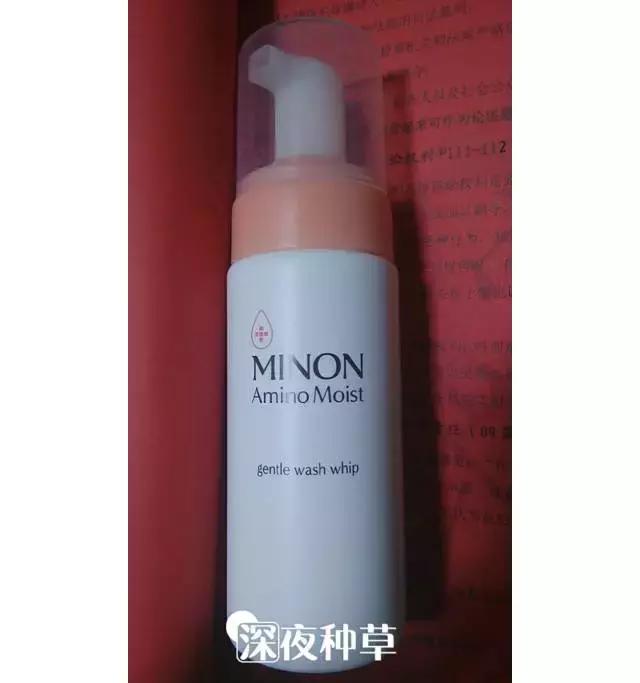 400元洗面奶哪个好,400一支的洗面奶