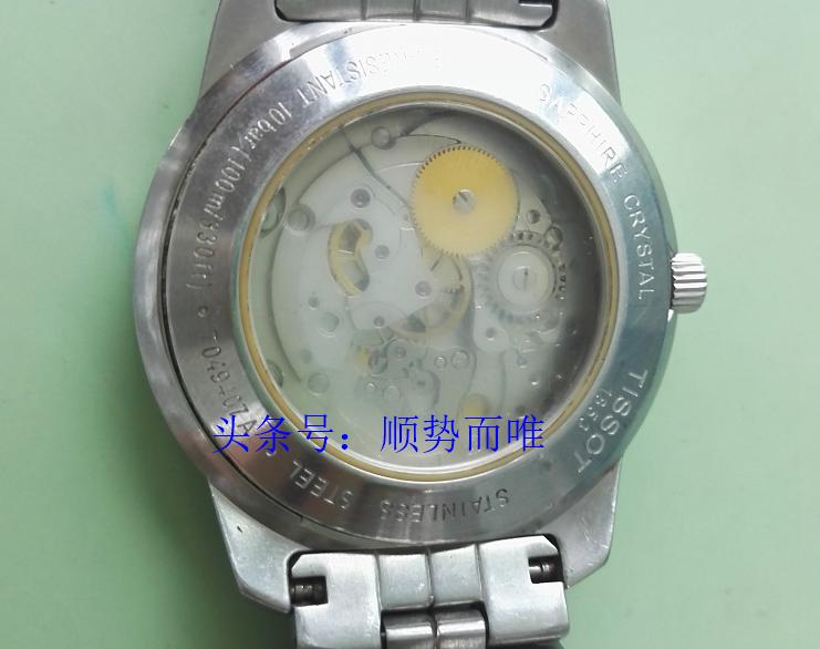 沈阳苏家屯区天梭维修在哪,维修手表沈阳