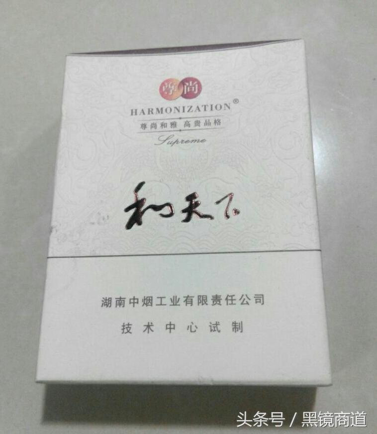 看完绝对涨姿势，这些烟酒都没见过，你还敢说自己土豪？