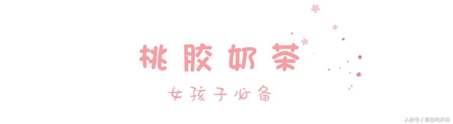 涓冭壊褰╄櫣鐝嶇彔濂惰尪鍥剧墖,涓冭壊鐝嶇彔濂惰尪