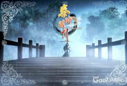 那些年我们一起追的动画,那些年我们一起追过的动画