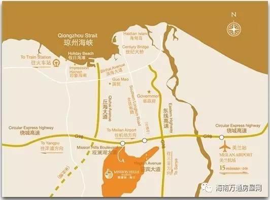 生态养生娱乐度假福地投资升值标杆光环地产海南万通房屋网