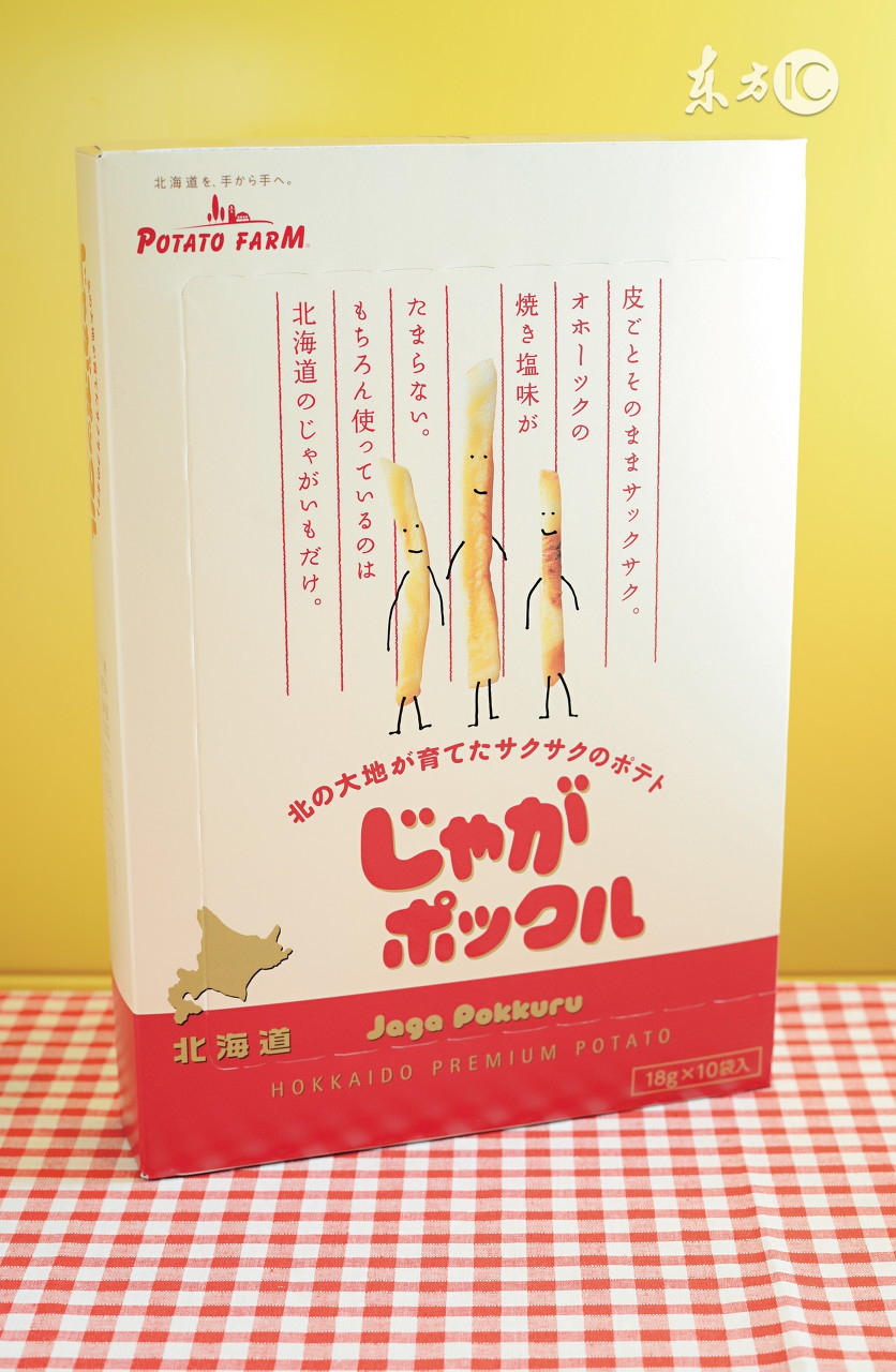 别再傻傻去超市买零食,为什么现在人都不爱买零食了