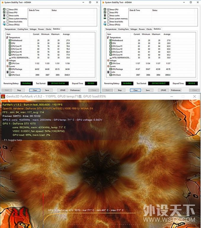 微星msi宙斯盾,微星宙斯盾3体验分享