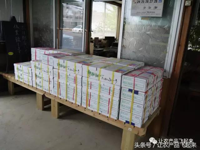 有种葡萄园，卖的不是产品，而是特色