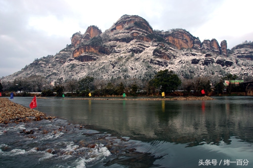 南平宝山旅游景区,福建南平市旅游景点大全