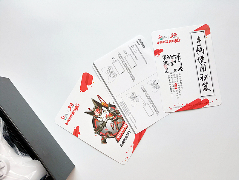 北通阿修罗2双模游戏手柄秒连ns,北通阿修罗2无线游戏手柄