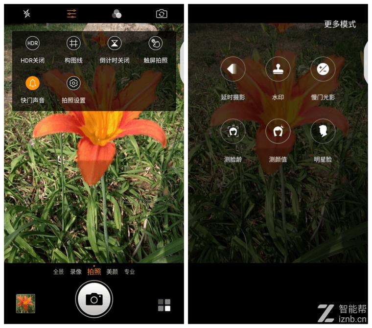 360n5s真实测评,从善如流还是从善如流
