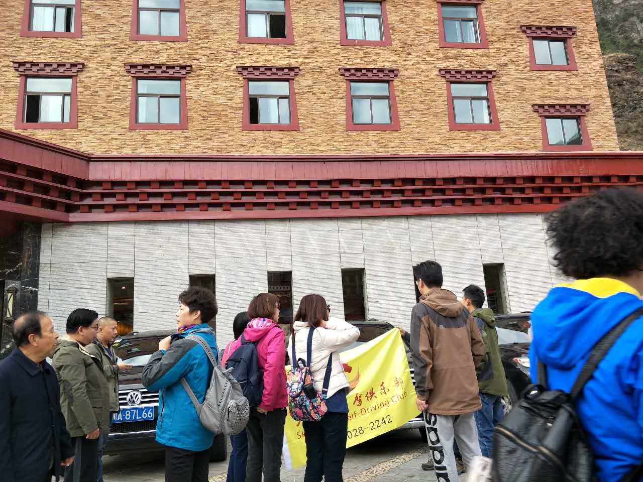 川藏线自驾游车队住宿,自驾川藏线到拉萨住宿推荐