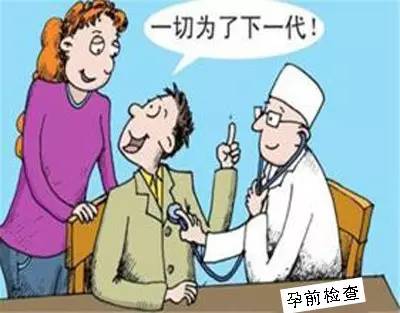 4个技巧让你更快怀孕技巧,速看!
