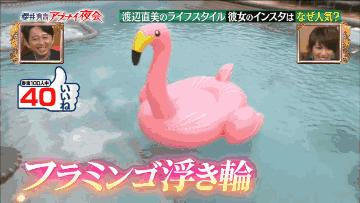 这个大码胖妹不一般论size压倒一片，论审美和才华你也不是对手