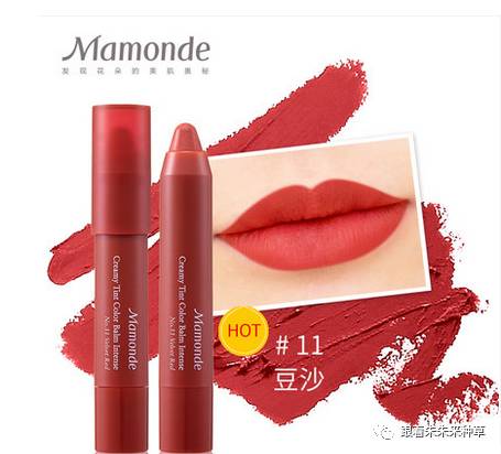 平价口红安利,平价口红真的不便宜