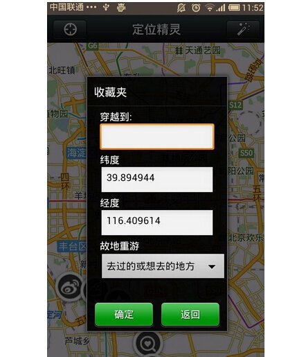 月入过万揭微商骗局真面目,一宝妈自曝误入微商骗局