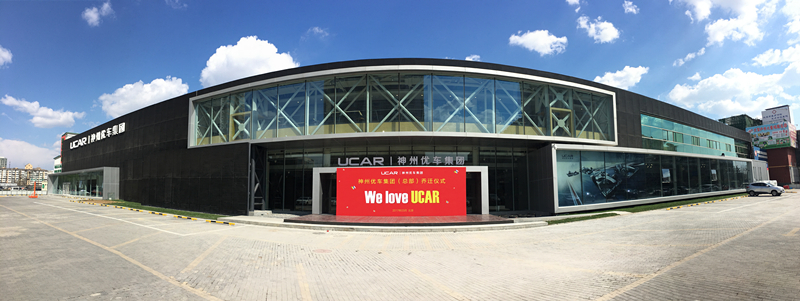 神州优车参股消费金融公司，其实干的是这三件事