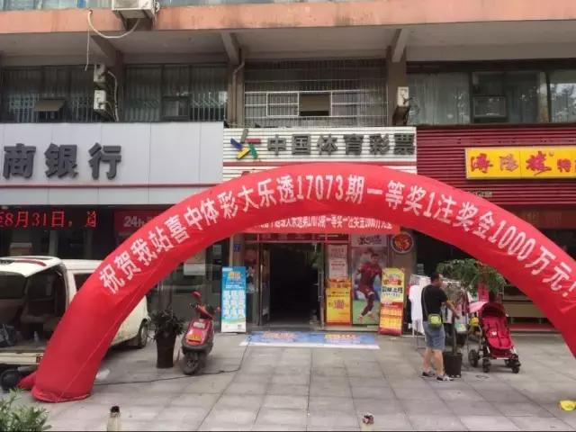 澶т箰閫忎節姹熶竴绛夊,涔濇睙澶т箰閫忎竴绛夊