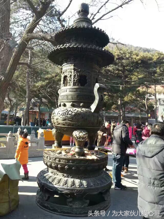 北京西山八大处公园,北京西山八大处寺庙