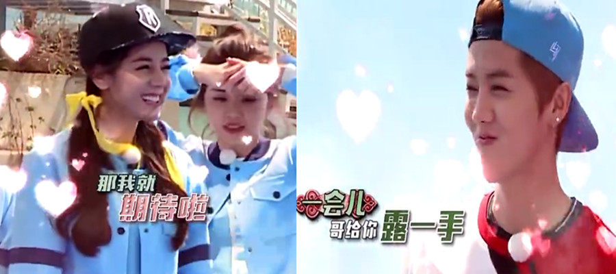 鹿晗迪丽热巴高甜视频,鹿晗迪丽热巴剪辑视频虐心