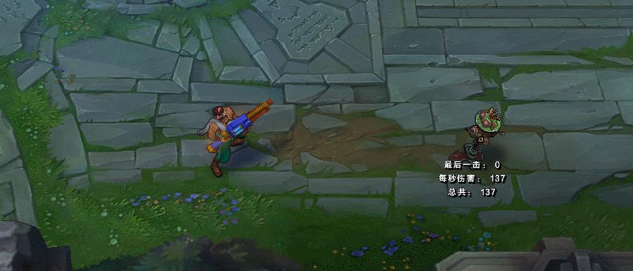 泳池派对宝典2020皮肤特效,泳池派对凯特琳平a特效