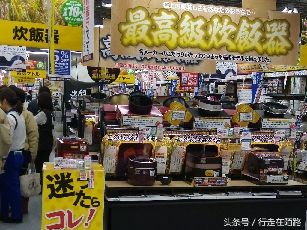 中国游客在日本抢购药品,日本商家被民众指责抬价