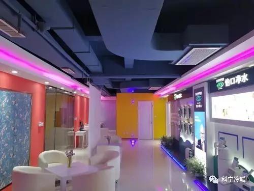 中央空调施工工艺展示,科宁通风空调怎么样