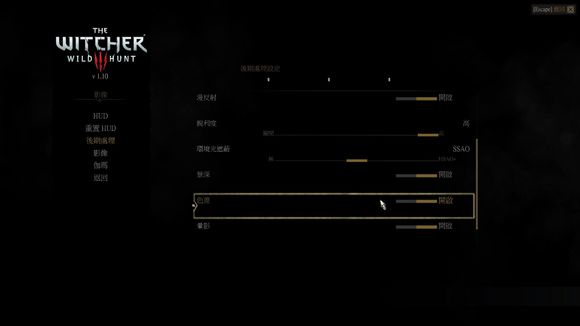 神舟战神z8i711800h3070测评,神舟战神z8-sp7s2清灰