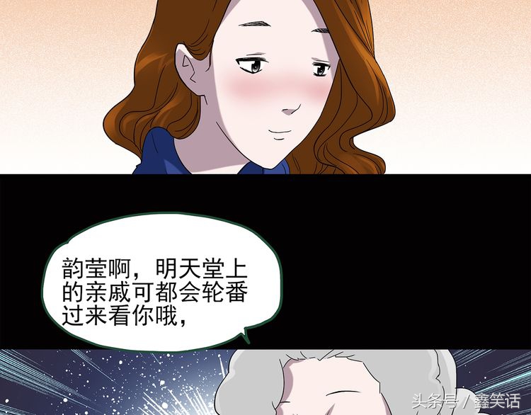 手长脚长的人怎么样,手长脚长的命好不好