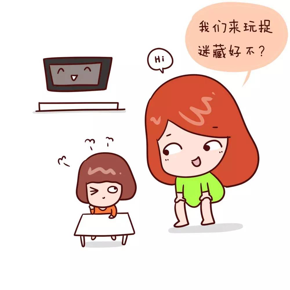 哄孩子的绝招和方法,哄孩子100个妙招