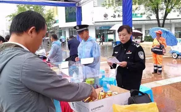 你辛辛苦苦从海外代购来的神奇*肥药减**或产自昆明