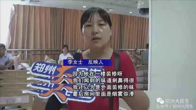 哥哥拿杀虫剂杀蚊子,房间喷杀虫剂出事