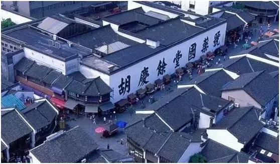 胡庆余堂传人、青春宝创始人冯根生逝世，国企改革“出头鸟”停飞