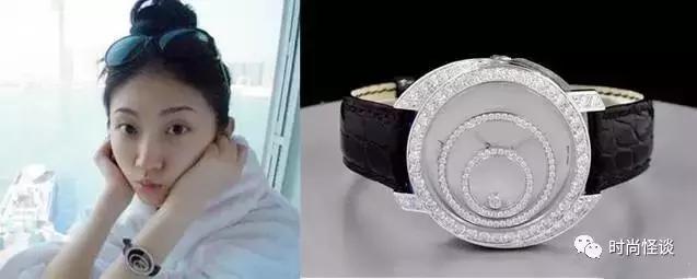 景甜花500万买高定是什么品牌,景甜eliesaab高定礼服